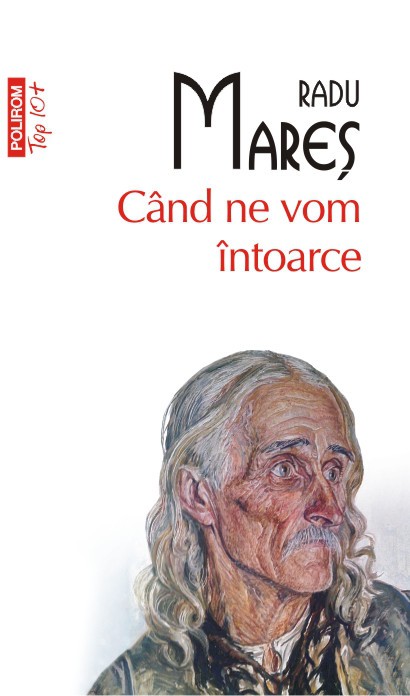 Cand ne vom intoarce