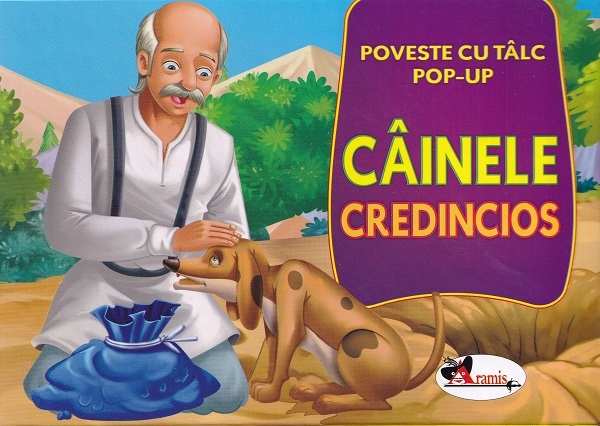 Carte pop-up. Cainele credincios