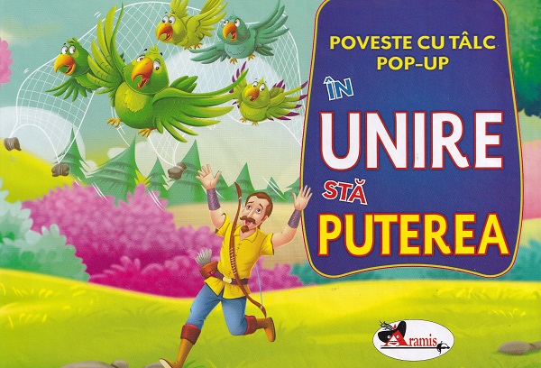 Carte pop-up. In unire sta puterea