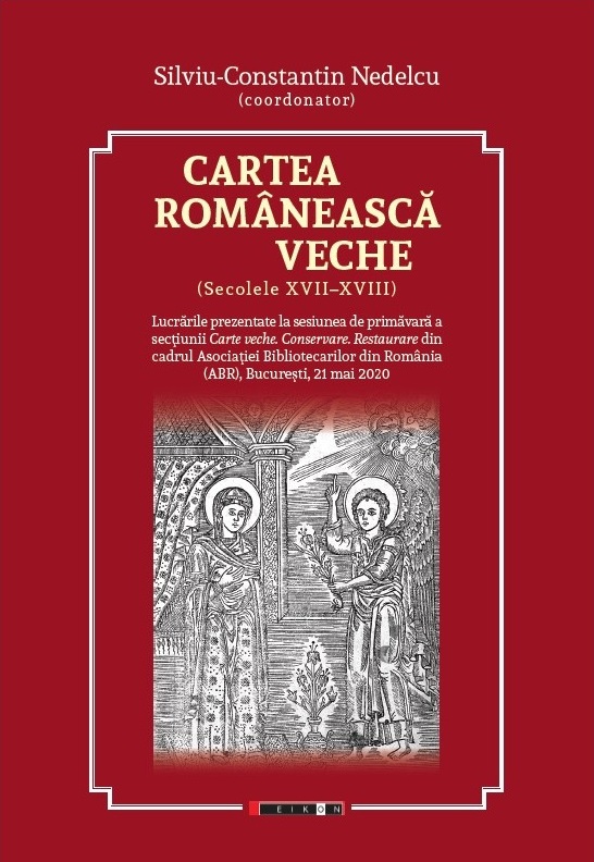 Cartea românească veche (secolele XVII-XVIII)