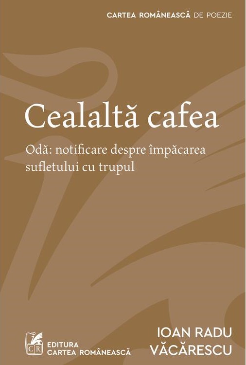 Cealaltă cafea