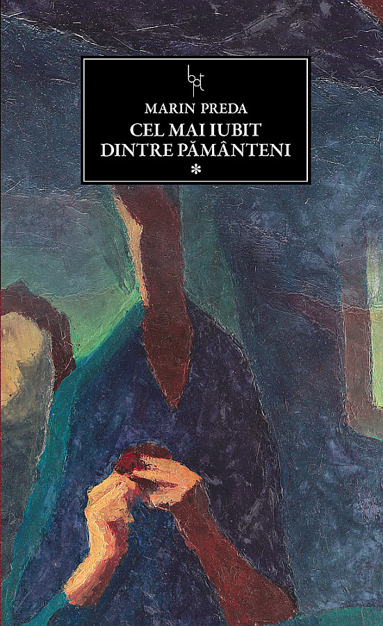 Cel mai iubit dintre pamanteni (vol. 1)