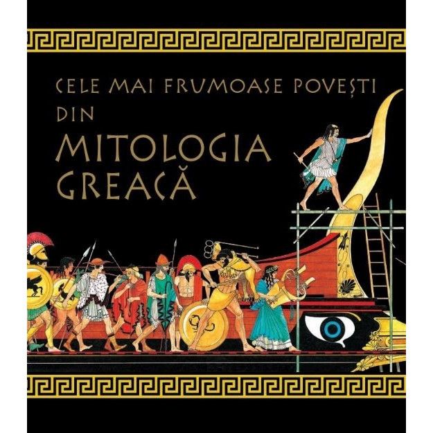 Cele mai frumoase povesti din mitologia greaca