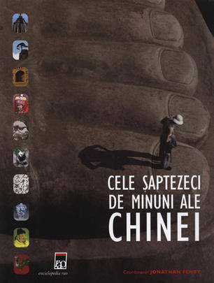 Cele saptezeci de minuni ale Chinei