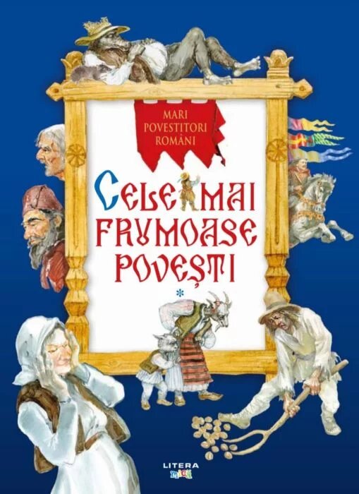 Cele mai frumoase povesti (vol. 1)