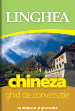 Chineza - ghid de conversatie cu dictionar si gramatica