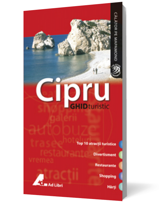 Cipru. Ghid turistic