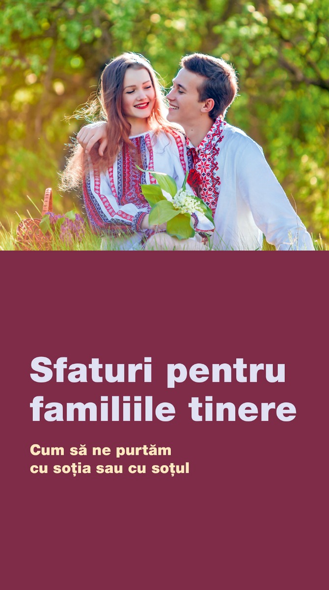 Sfaturi pentru familiile tinere