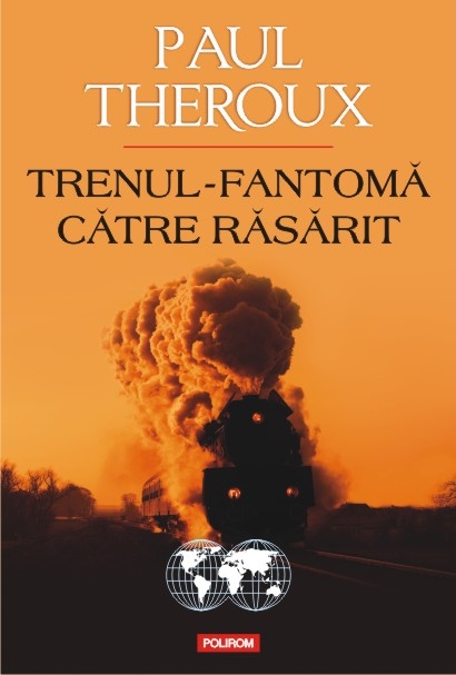 Trenul-fantoma catre Rasarit