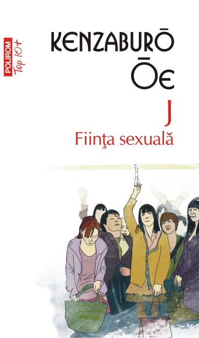 J. Fiinta sexuala