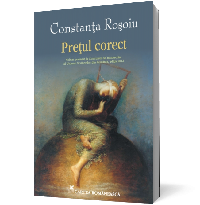 Prețul corect