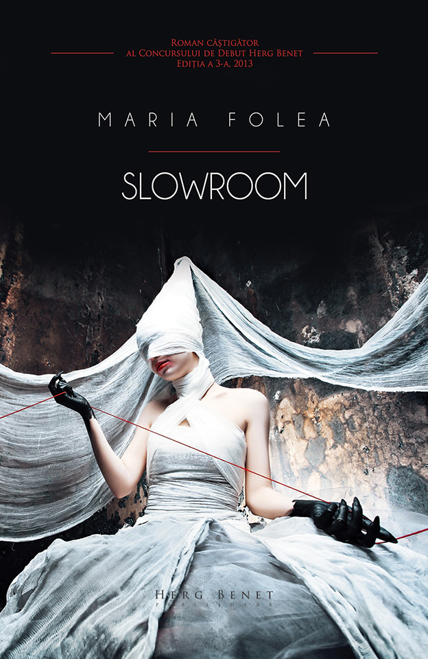 Slowroom