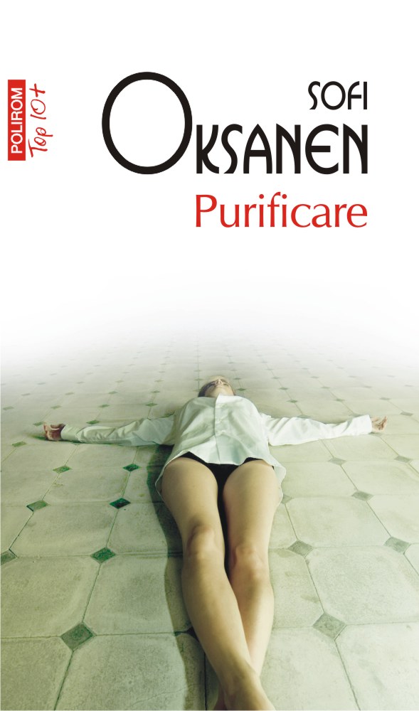 Purificare