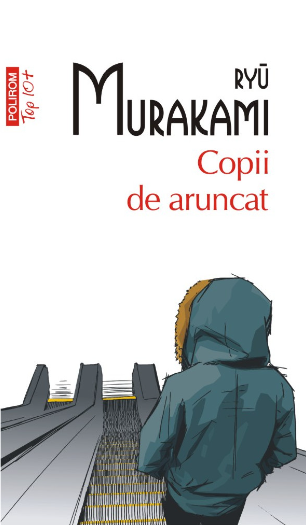 Copii de aruncat