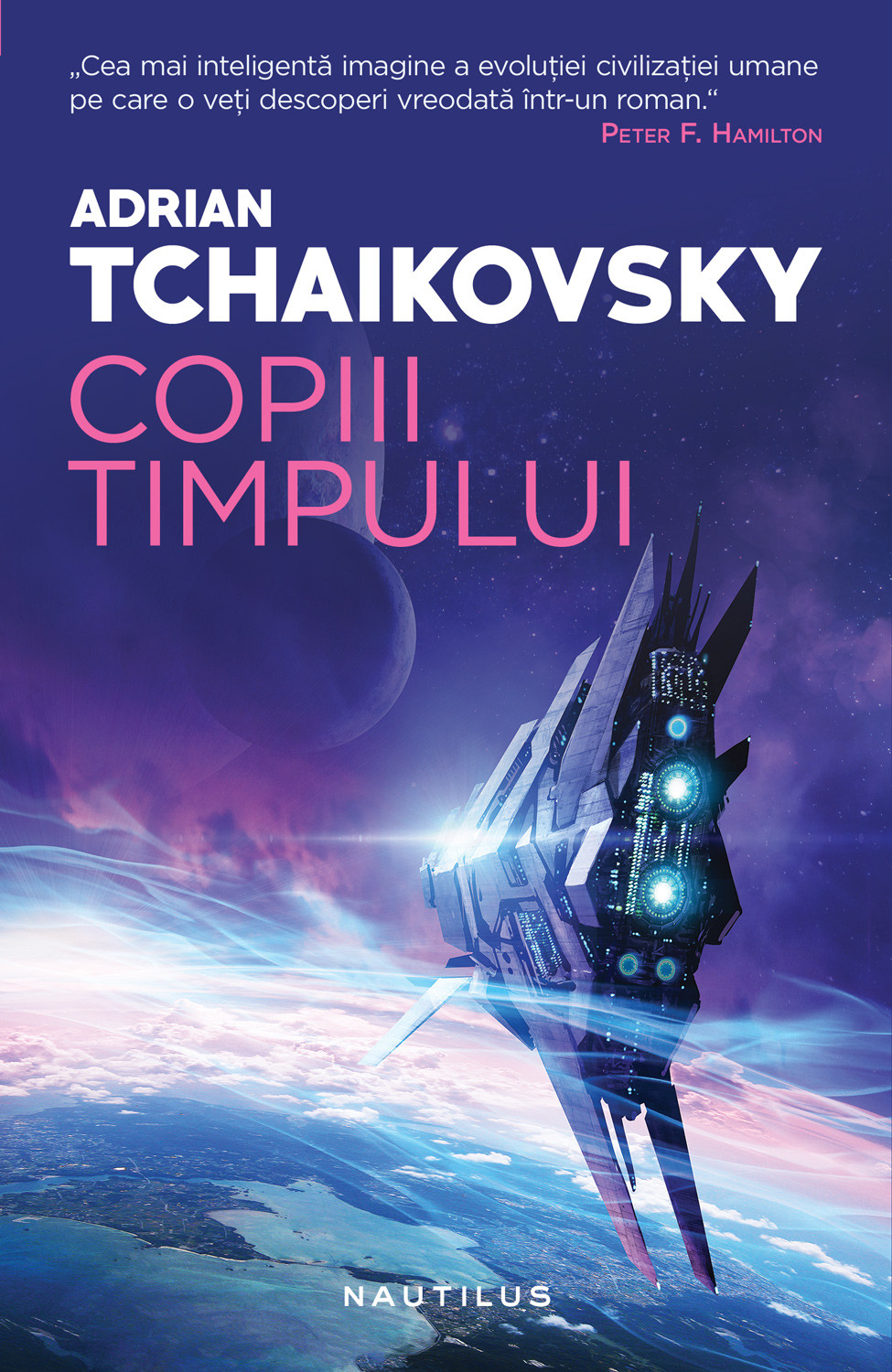 Copiii timpului (seria Copiii timpului, partea I)