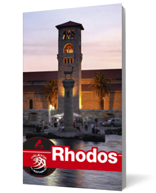 Rhodos