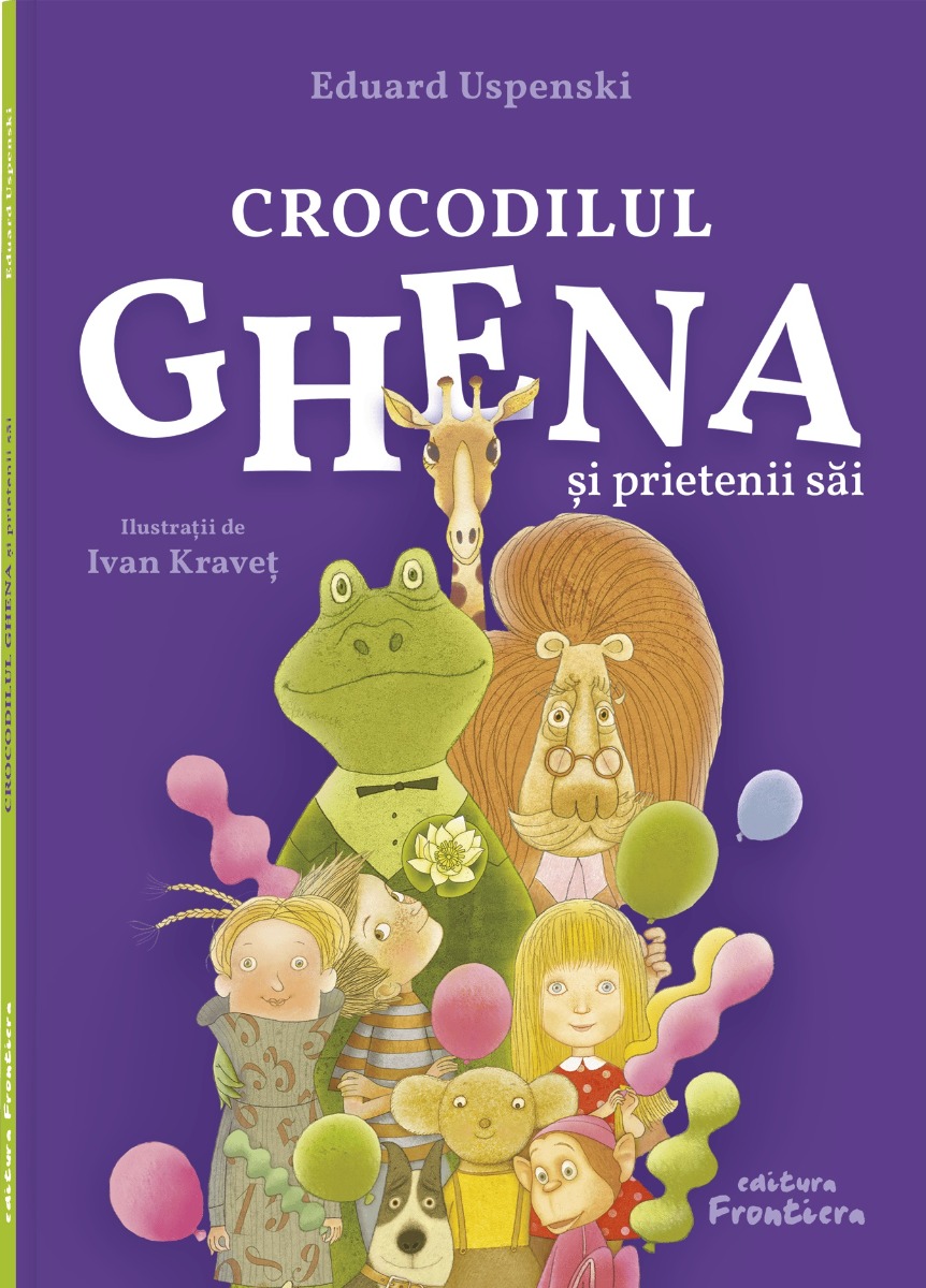 Crocodilul Ghena si prietenii sai