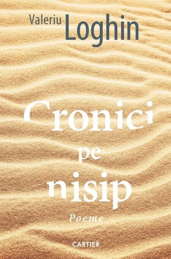 Cronici pe nisip