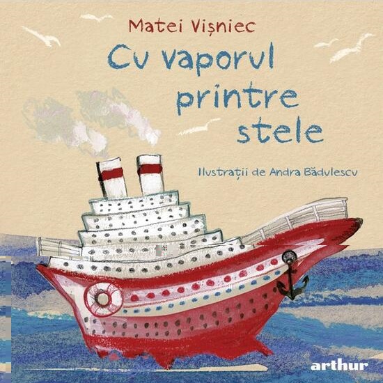 Cu vaporul printre stele