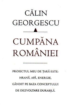 Cumpana Romaniei