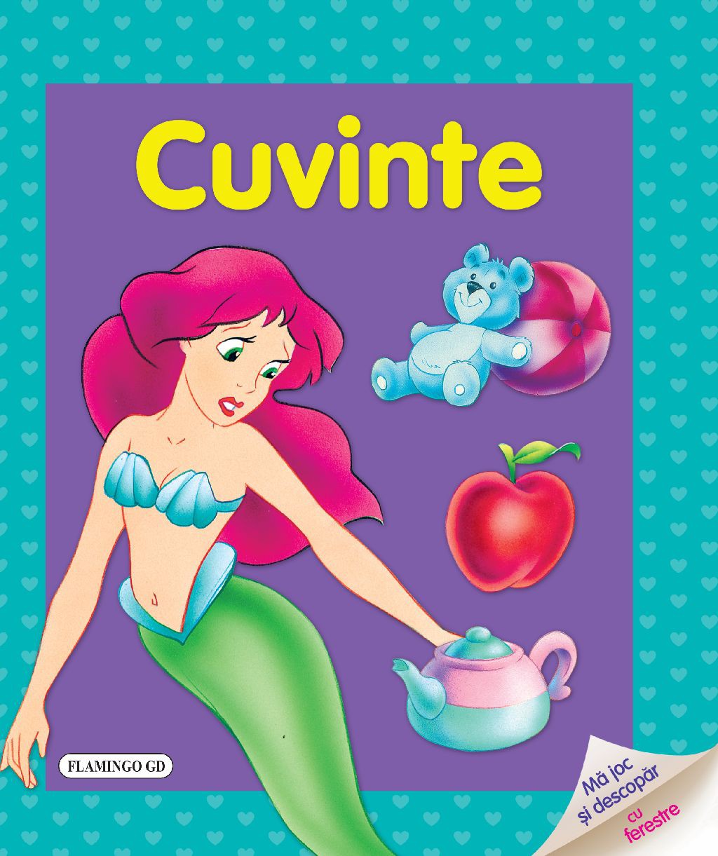 Cuvinte (cu ferestre)