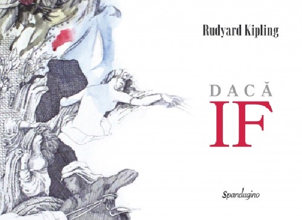 DACĂ/IF