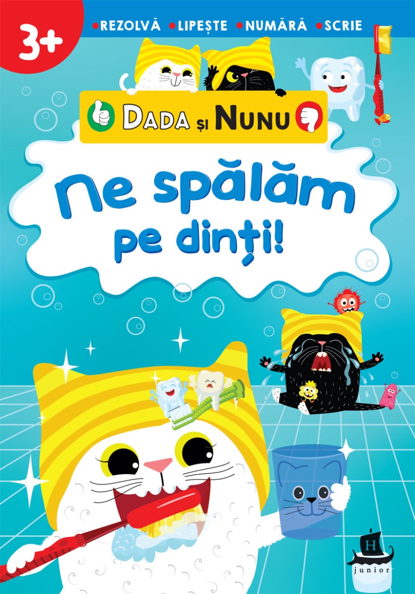 Dada și Nunu – Ne spălăm pe dinți