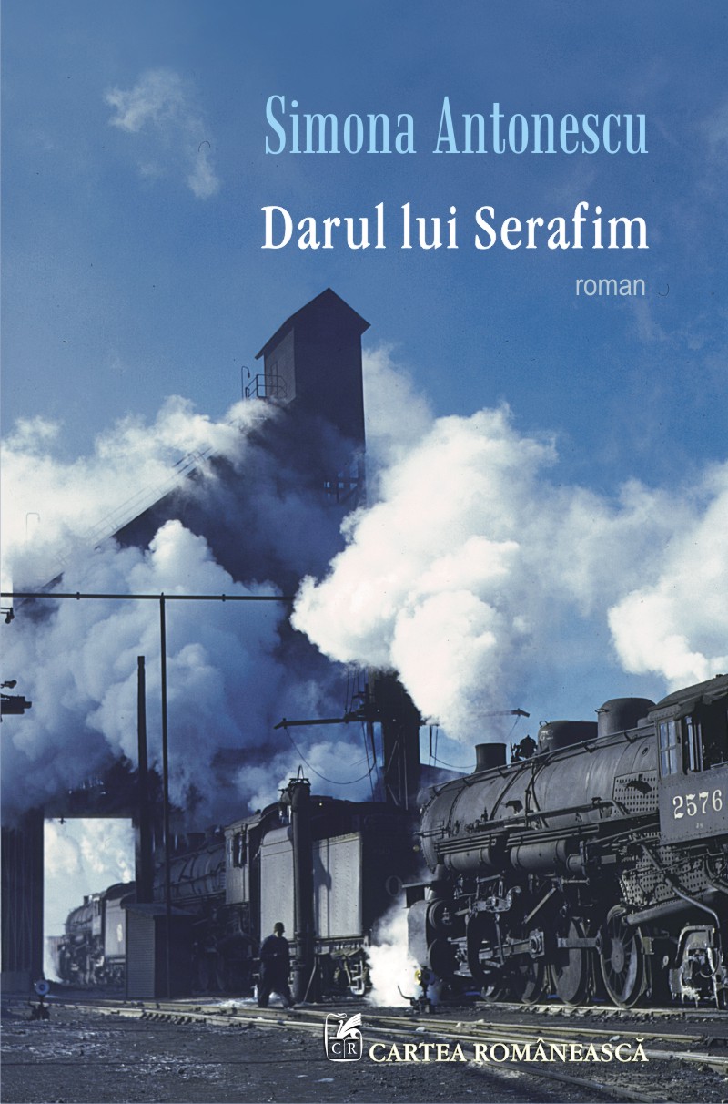 Darul lui Serafim