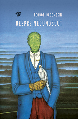 Despre necunoscut