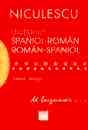 Dictionar spaniol-roman / roman-spaniol (editie de buzunar)