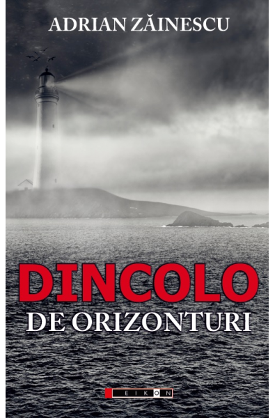 Dincolo de orizonturi