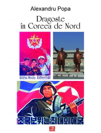 Dragoste in Coreea de Nord