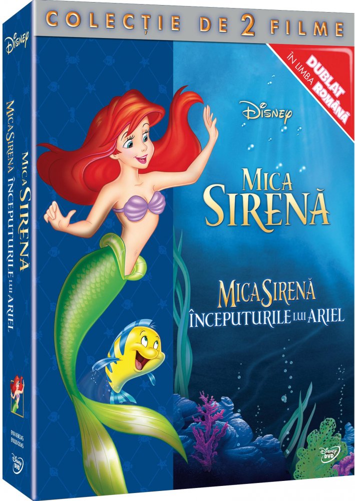 Mica Sirenă 1+3 (DVD Box)