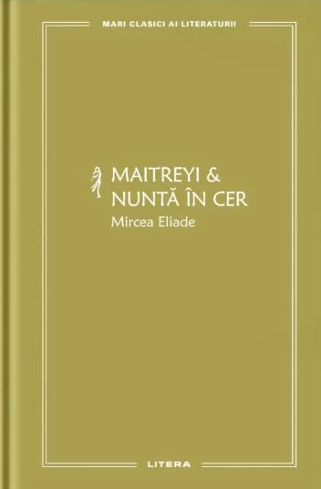 Maitreyi & Nunta in cer