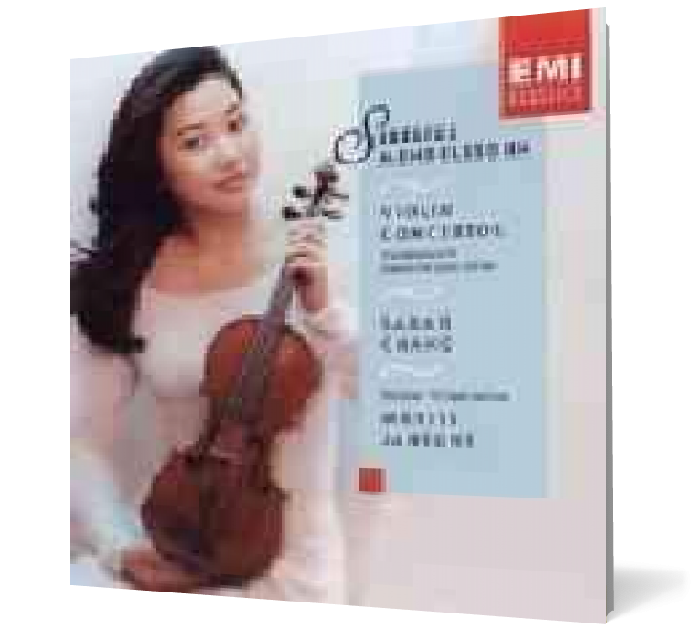 Mendelssohn & Sibelius: Violin Concertos