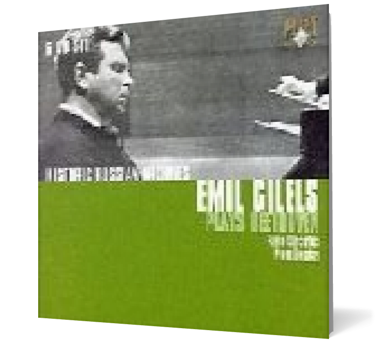 Historic Russian Archives - Emil Gilels Plays Beethoven