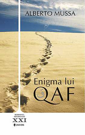 Enigma lui Qaf