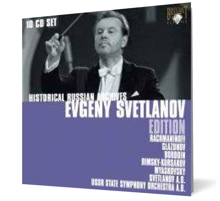 Evgeny Svetlanov Edition