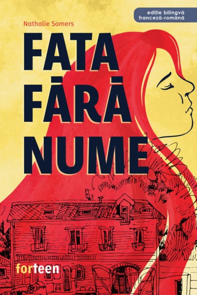 Fata fara nume