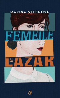 Femeile lui Lazar