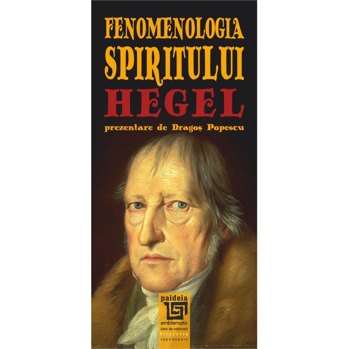 Fenomenologia spiritului