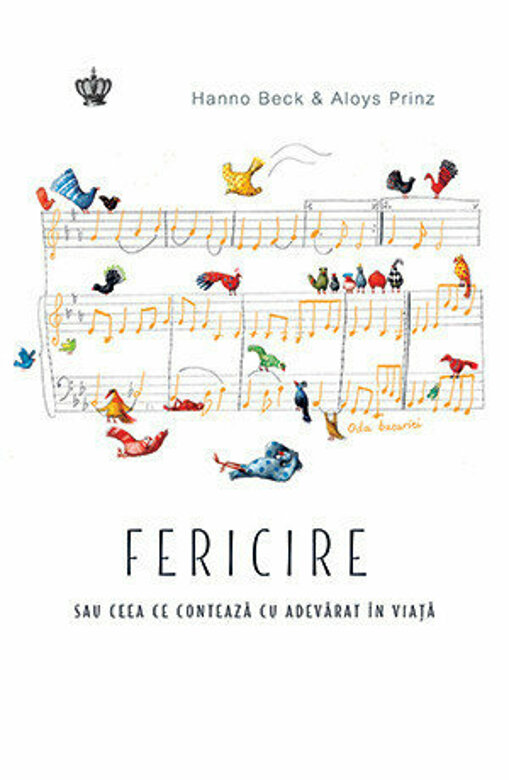 Fericire