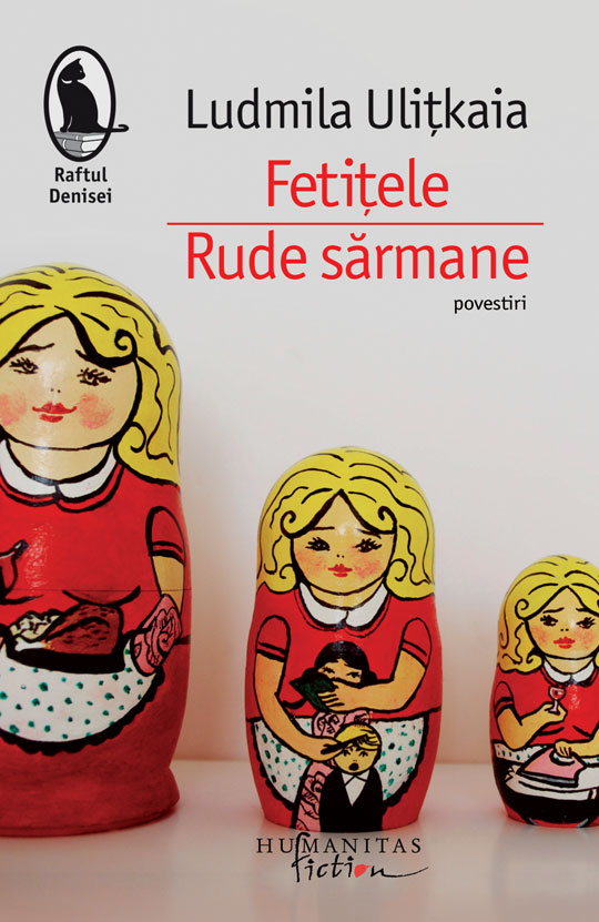 Fetitele. Rude sarmane