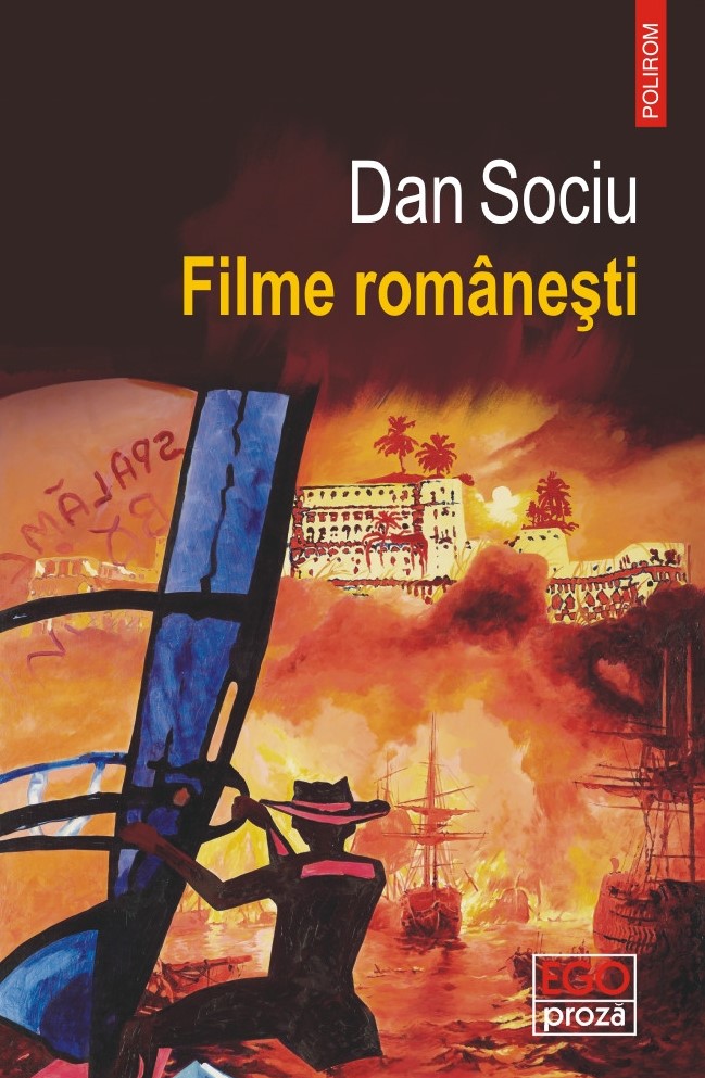 Filme româneşti