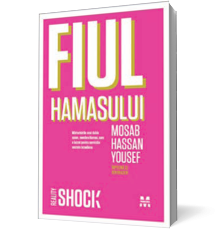 Fiul Hamasului