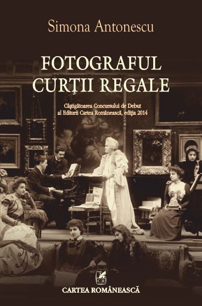 Fotograful Curtii Regale