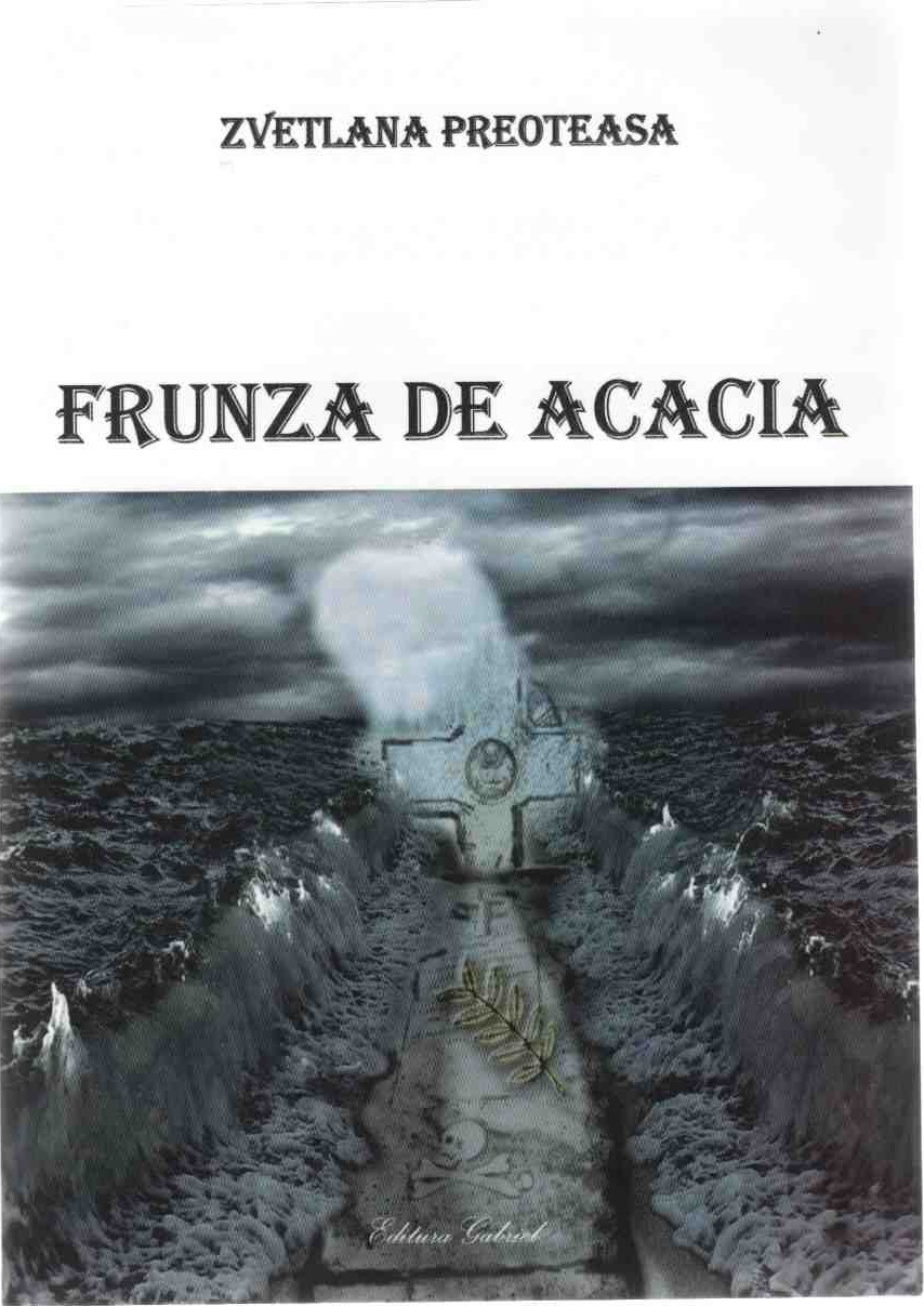 Frunza de acacia