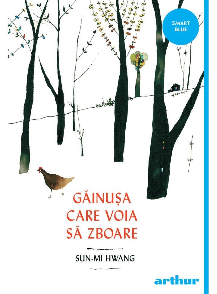 Găinușa care voia să zboare