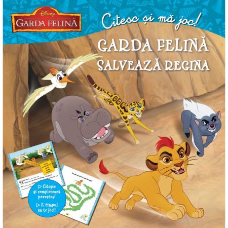 Garda Felina Salveaza Regina. Citesc si ma joc!