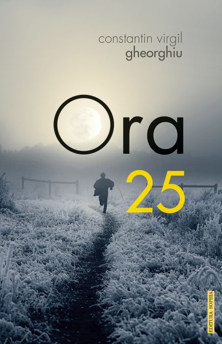 Ora 25